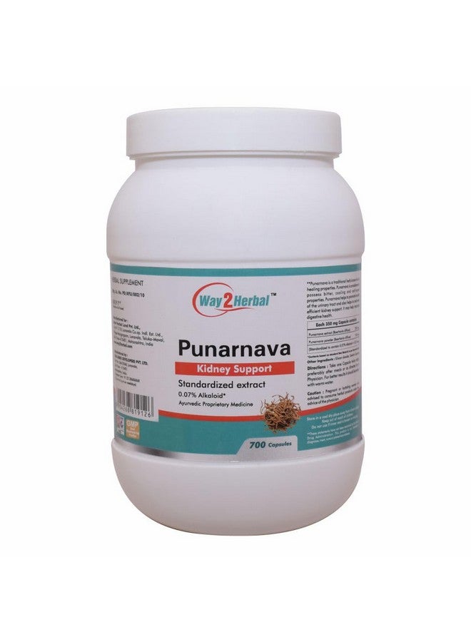 Way2Herbal Punarnava Capsules (700 Count Pack of 1) - Image 1