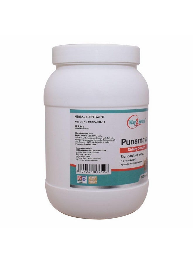 Way2Herbal Punarnava Capsules (700 Count Pack of 1) - Image 5