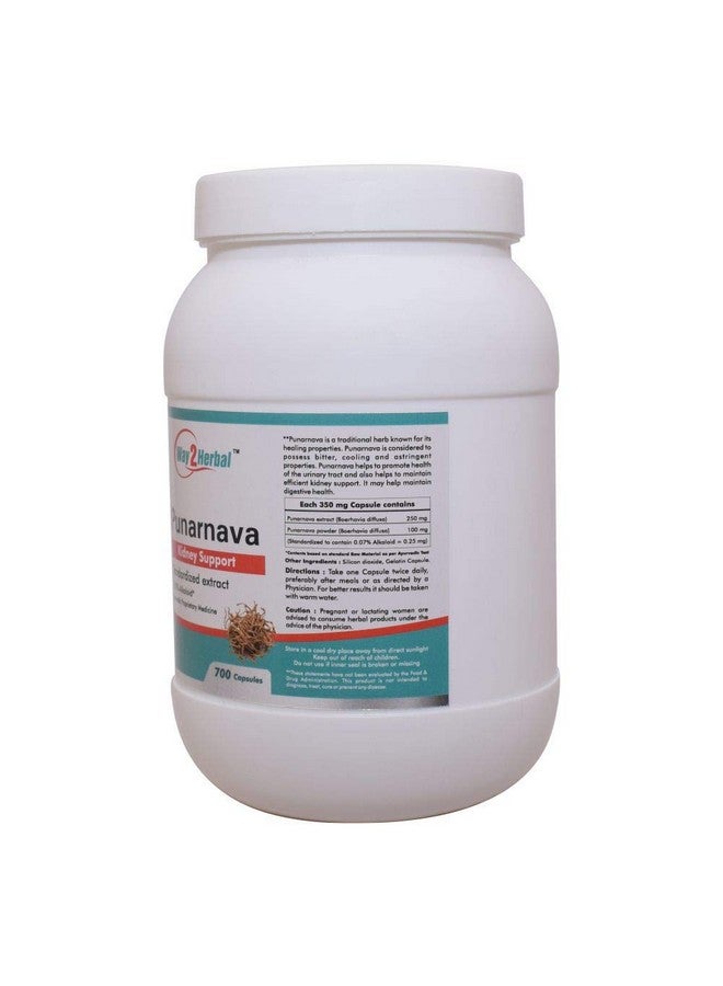 Way2Herbal Punarnava Capsules (700 Count Pack of 1) - Image 4