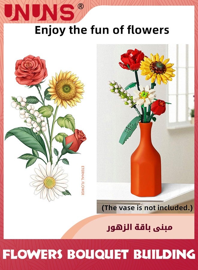 UNUNS مكعبات بناء باقة الزهور، مجموعة بناء باقة الزهور الاصطناعية الإبداعية، مجموعات ألعاب إبداعية لعباد الشمس، هدايا الذكرى السنوية لعيد الميلاد للفتيات البالغات والصديقات ديكور المنزل، 568 قطعة - Image 3