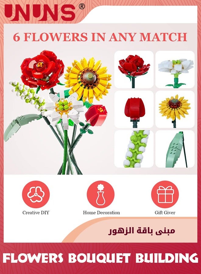 UNUNS مكعبات بناء باقة الزهور، مجموعة بناء باقة الزهور الاصطناعية الإبداعية، مجموعات ألعاب إبداعية لعباد الشمس، هدايا الذكرى السنوية لعيد الميلاد للفتيات البالغات والصديقات ديكور المنزل، 568 قطعة - Image 2