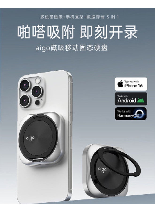 aigo Genuine Large Capacity Portable Ssd Magnetic Phone Stand Multiple Capacity Options - Image 1