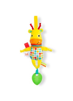 Bright Starts Bright Starts Pull, Play & Boogie Musical Activity Toy for Stroller - Giraffe - Unisex, Newborn +  - Image 1