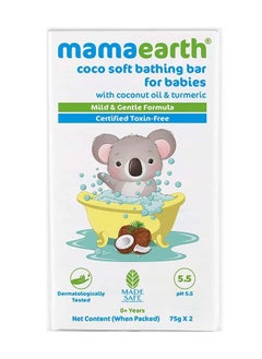 Mamaearth Coco Soft Bathing Bar For Babies 150g  - Image 2