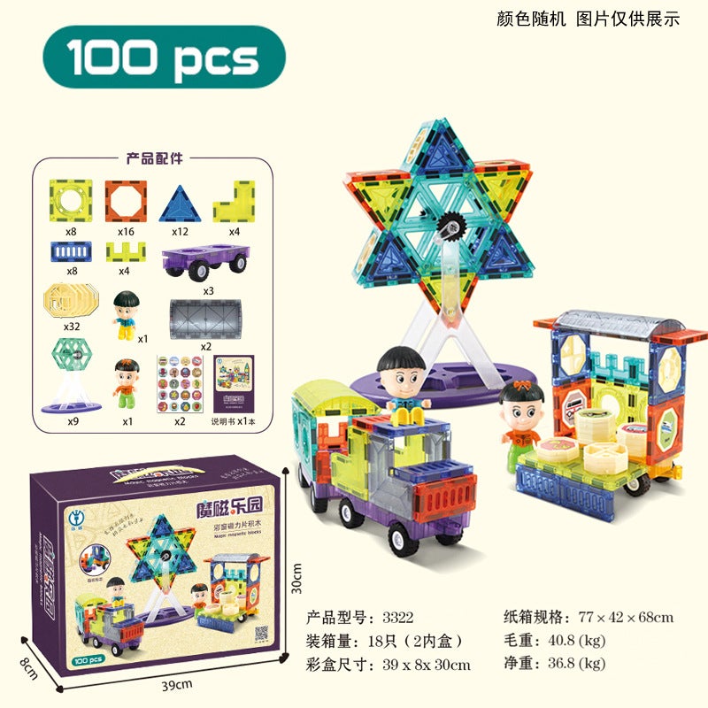 Q-Color Window Magnetic Tiles Children'S Educational Magnetic Assembly Pipe Building Blocks Versatile Construction Track Toy Gift - Image 1