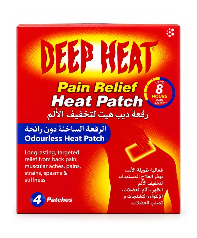 ديب هييت ديب هيت لاصقة لتخفيف الألم - 4 لصقات - Image 1