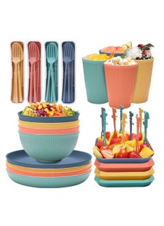 XiuWoo 48 Pcs Wheat Straw Dinnerware Set, Plastic Dinnerware Set,Reusable Dinnerware Sets for 4 People,Lightweight Bowl Plate Cup Dishware for Kitchen, Outdoor Camping, Picnic, Office  - Image 1