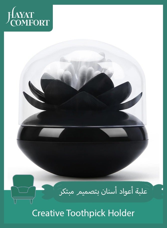 حياة كومفورت 2 قطعة حامل مسحات قطنية أنيق على شكل زهرة اللوتس، حامل مسحات قطنية صغيرة بتصميم زهرة وحامل أعواد أسنان، منظم حمام أنيق (أسود) - Image 1