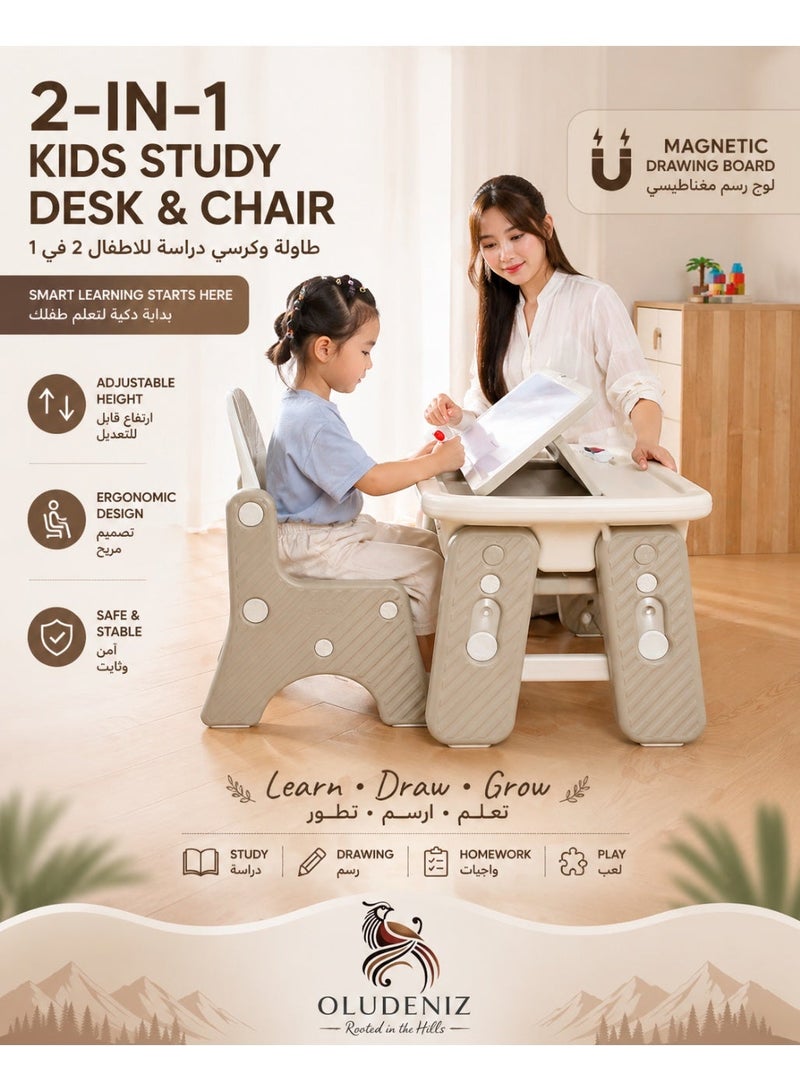OLUDENIZ Adjustable Kids Study Desk & Chair Set – 2-in-1 Ergonomic Design with Magnetic Drawing Board, Storage Compartments & Large Surface (79×50×77 cm) - Image 1