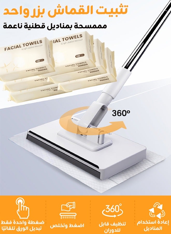 Riolio One-Press No-Touch Flat Mop | Fits 99% Face Towels/Cloths | Strong Mechanical Clamp | Press-to-Release & Toss | For Windows/Glass/Walls/High Cabinets | Includes 6 Packs of Face Towels - Image 1