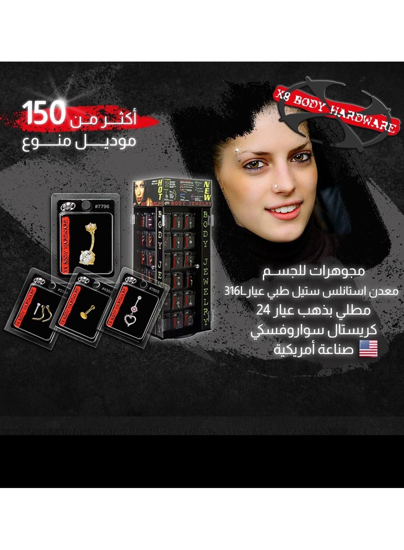 إكس 8 بودي هاردوير الفولاذ المقاوم للصدأ الجراحي 316L سبايك دائري وردي أكريليك - Image 3