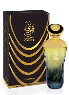 الحرمين عيوني بخاخ 100 مل