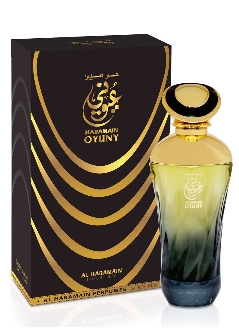 الحرمين بيرفيومز - الحرمين عيوني بخاخ 100 مل - Image 1