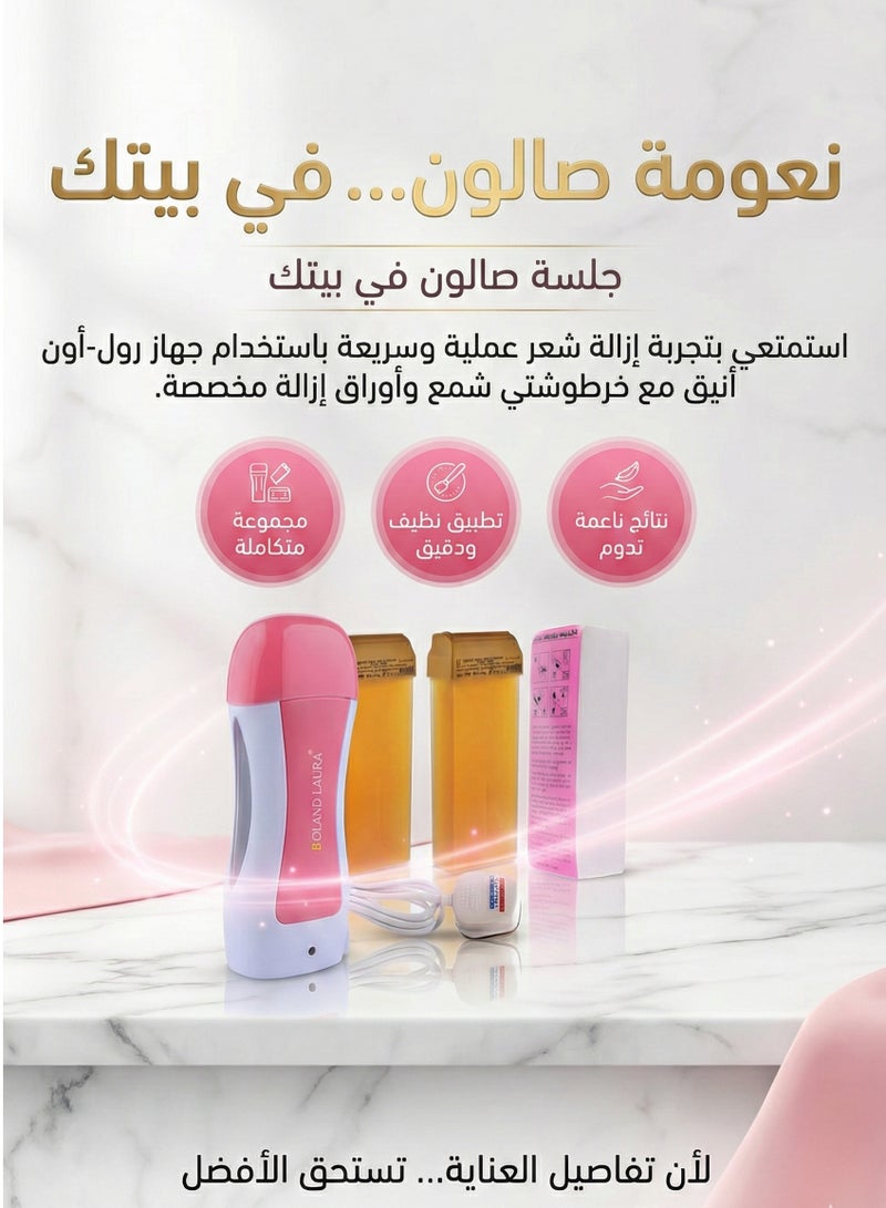 BOLAND LAURA Depilatory Heater For Wax08 +2Wax roll+Hair removal strips - Image 3