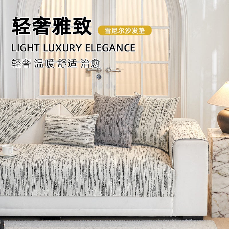 Minimalist Chenille Sofa Cushion Four Seasons Universal Simple Modern Non-Slip Cushion Full Cover Cloth Towel - Image 2