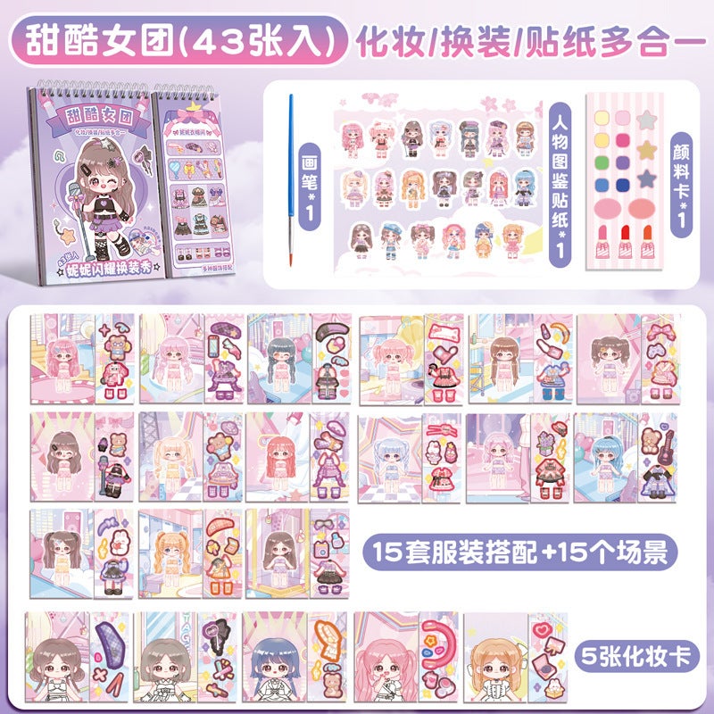 Generic New Princess dress-up stickers cute girls 3 to 6 years old children Girl Toy stickers makeup stickers bookShining dress-up show-sweet cool girl group Shining dress-up show-sweet cool girl group