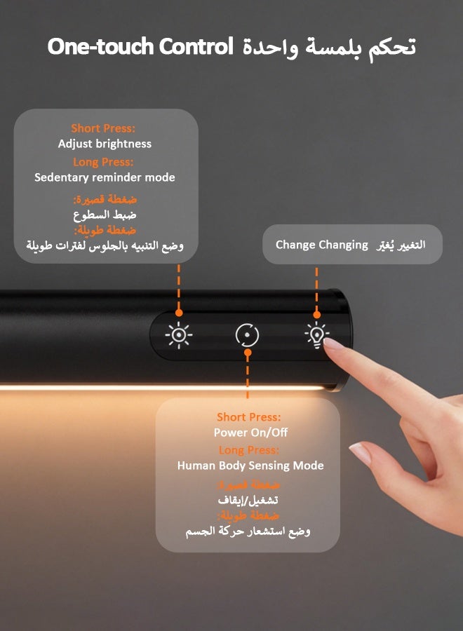 نفس مصباح شاشة كمبيوتر، مفتاح تشغيل تلقائي بمستشعر حركة، إضاءة قابلة للتعتيم بثلاث درجات حرارة لونية، مصباح قراءة مناسب للمنزل والمكتب - Image 5