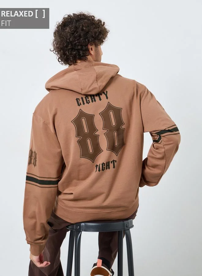 Styli Styli Coffee Brown Relaxed Fit Hoodie