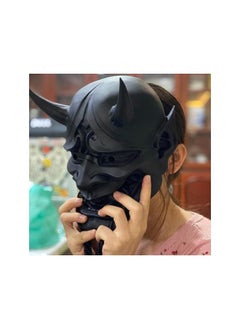 Japanese Cosplay Latex Mask,Japanese Anime Latex Face Cover Anime Horror Soft Rubber Head Cover Halloween Ghost Demon Face Cover Stage Performance Props