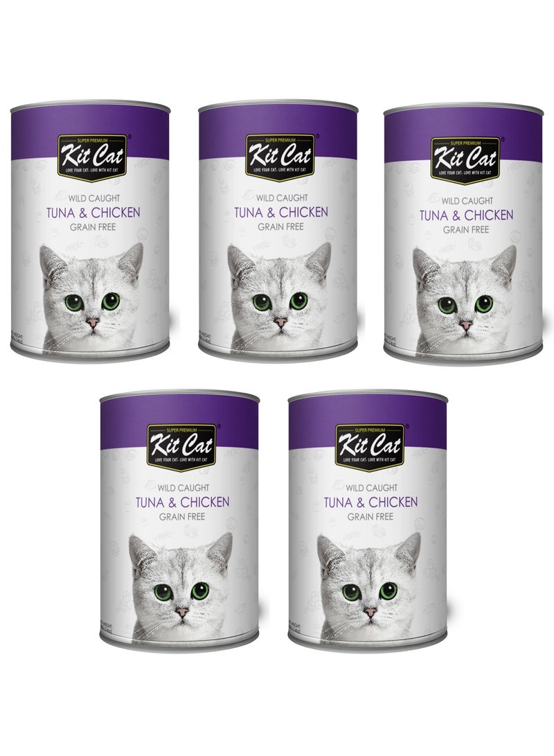 كيت كات عبوة من 5 قطع طعام قطط رطب من التونة والدجاج البري 5 × 400 جرام - Image 1