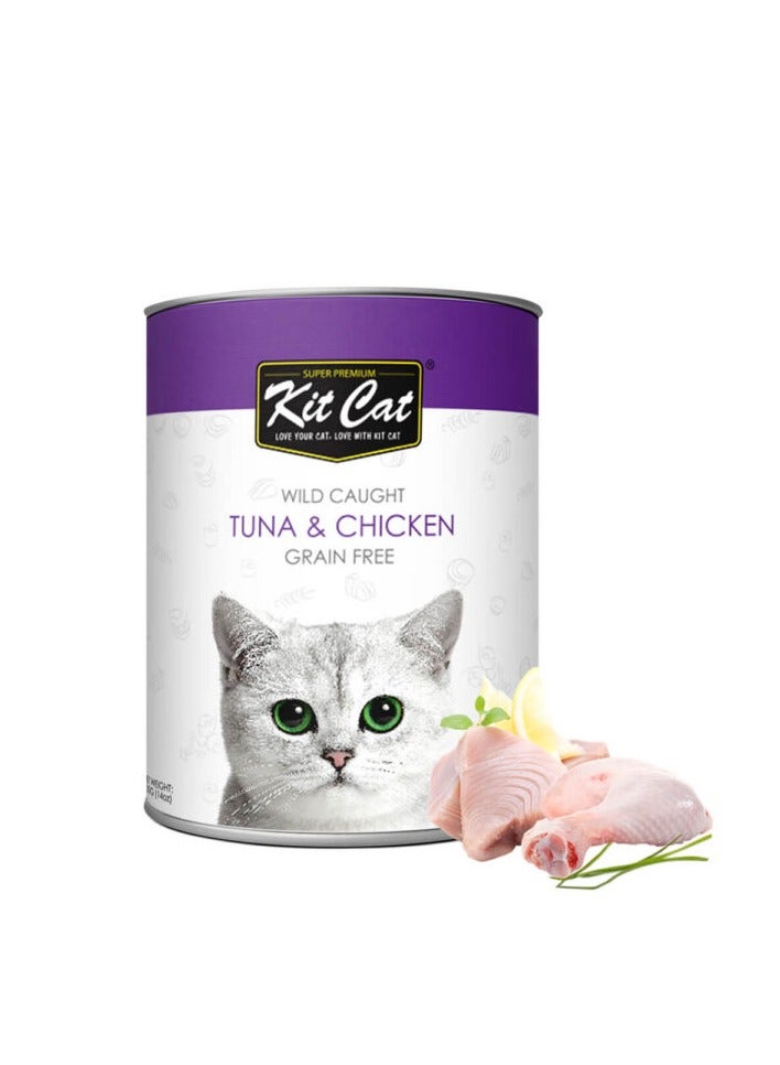 كيت كات عبوة من 5 قطع طعام قطط رطب من التونة والدجاج البري 5 × 400 جرام - Image 2