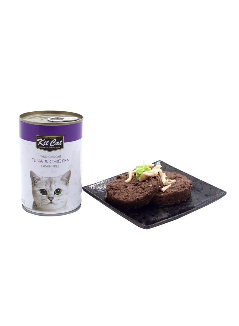 كيت كات عبوة من 5 قطع طعام قطط رطب من التونة والدجاج البري 5 × 400 جرام - Image 3