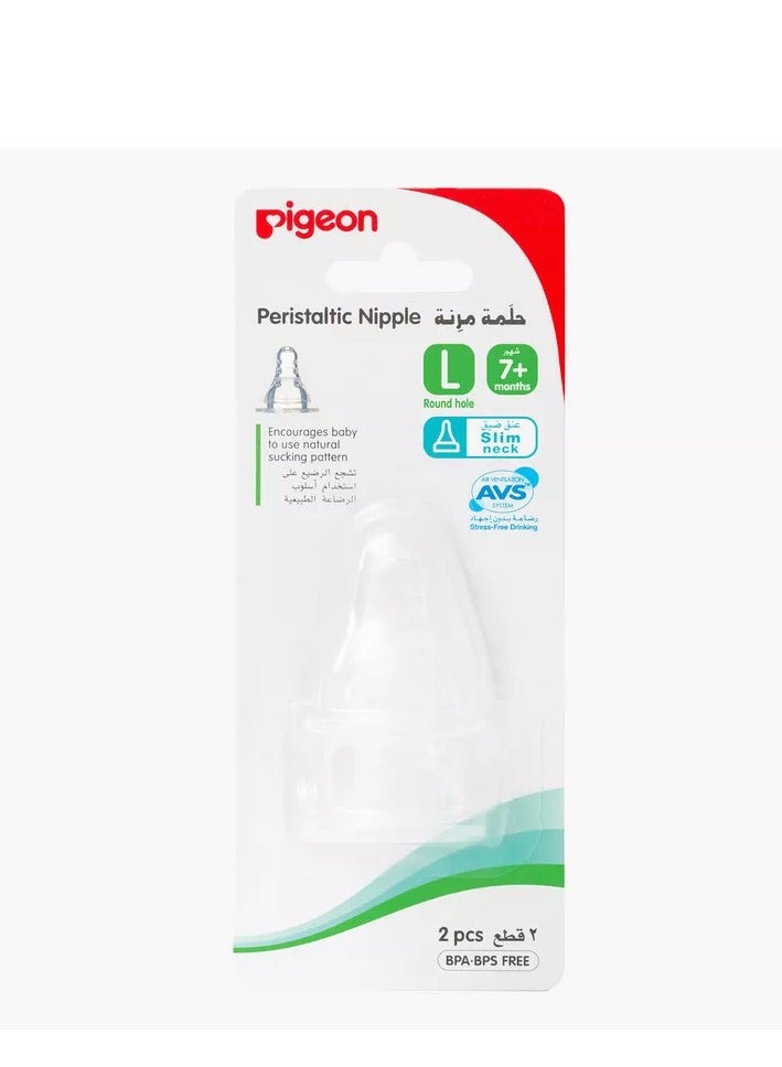 pigeon Baby Flexible Soft Slim Neck Peristaltic Silicon Nipple Replacement Round Hole Large for 7 months Plus