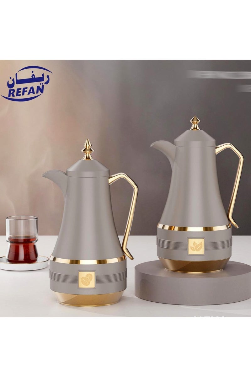 REFAN thermos set from Al Saif for tea and coffee, with an elegant design
