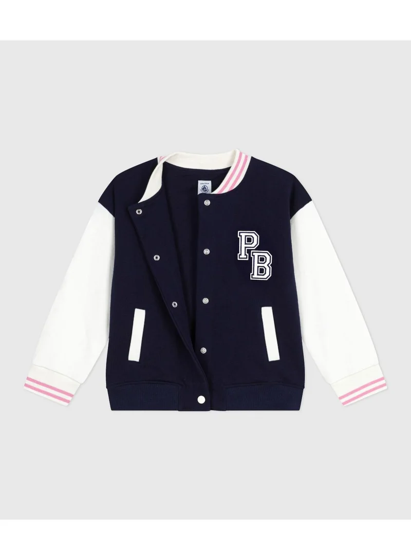 Petit Bateau Children's varsity-style jacket in plain cotton