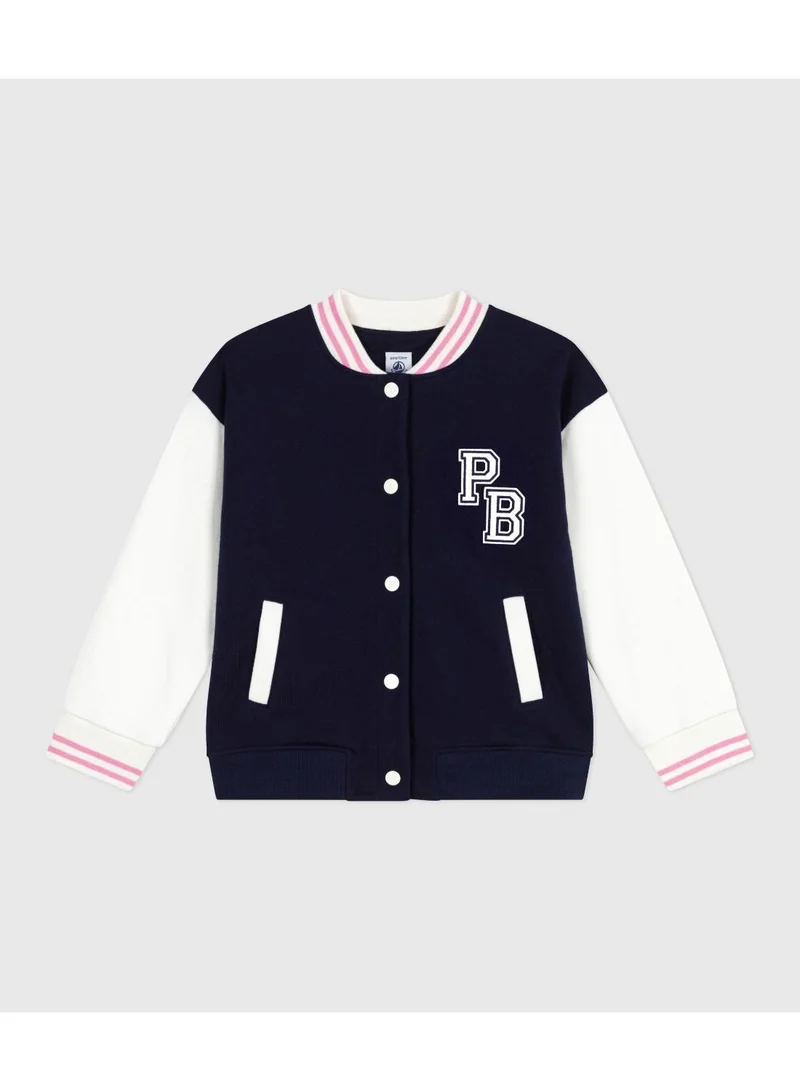 Petit Bateau Children's varsity-style jacket in plain cotton