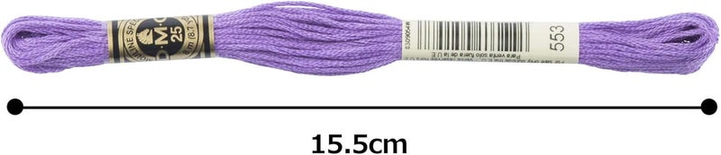 DMC 6-Strand Embroidery Cotton Floss, Violet - Image 3