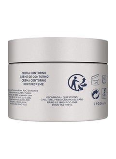 RoC Derm Correxion Contour Cream 50Ml  - Image 2
