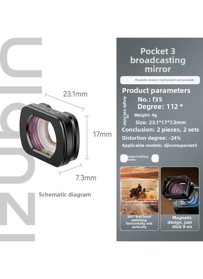 Generic Ulanzi Excellent Basket LM001 Is Suitable For DJI Dajiang Pocket3 Fill Light Sports Camera Magnetic Absorption Fill Light-Color:Pocket 3 Extended Lens  - Image 1