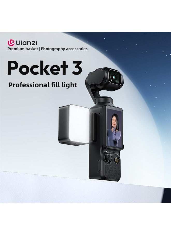 Generic Ulanzi Excellent Basket LM001 Is Suitable For DJI Dajiang Pocket3 Fill Light Sports Camera Magnetic Absorption Fill Light-Color:Pocket 3 Extended Lens  - Image 2