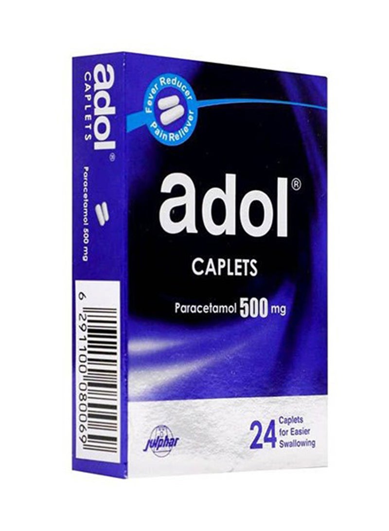 500 ملغ أقراص 24 حبة