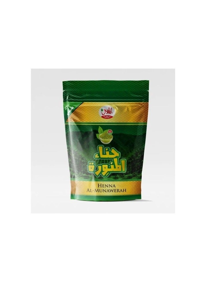 حناء المنورة 500 جرام