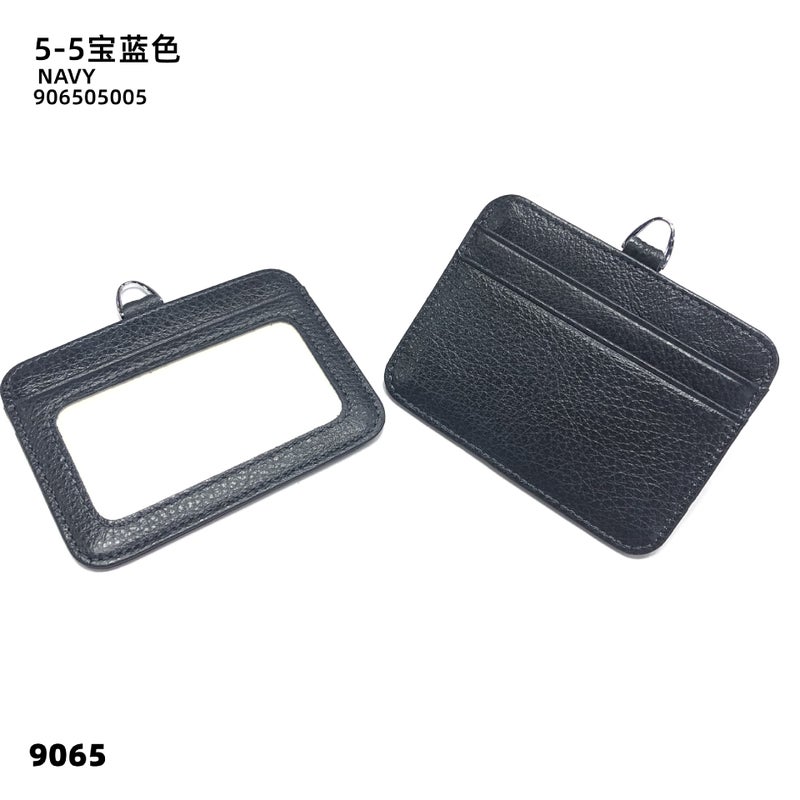 Leather Work Card Id Card Set With Lanyard Men'S Bus Card Bag Women'S Cowhide Small Access Protection Set - Image 1