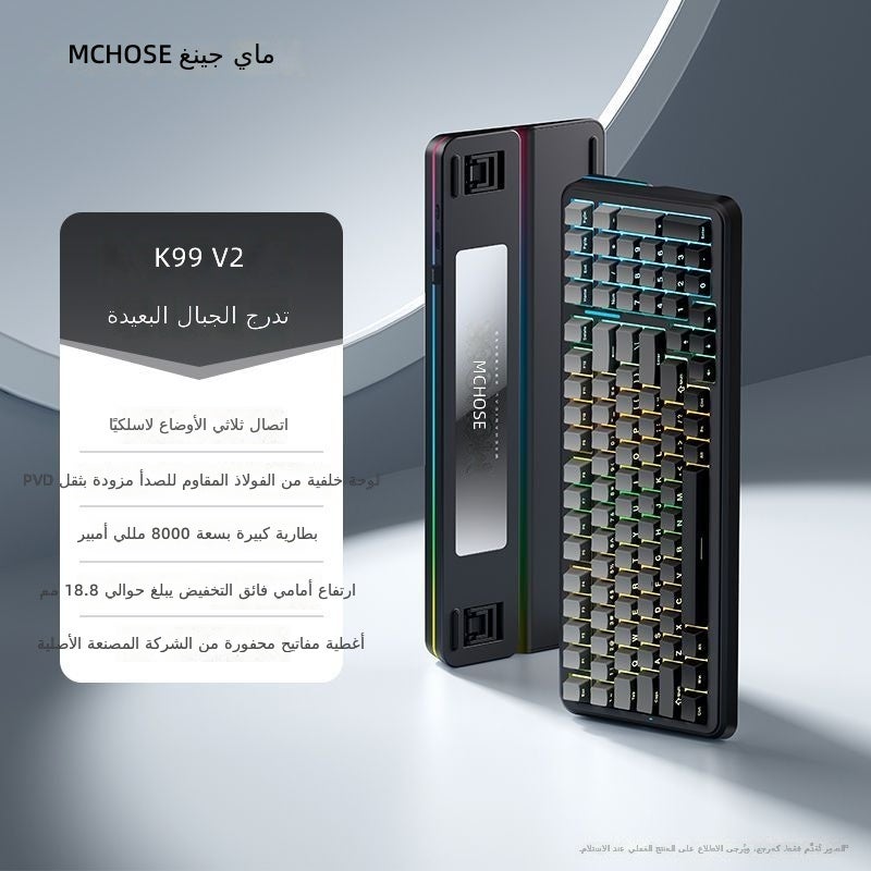 MCHOSE K99 V2 Custom Mechanical Keyboard - Mountain Gradient, Liuguang Ice Cream Switch, Gasket, Tri-Mode Wireless RGB Gaming Keyboard - Image 1