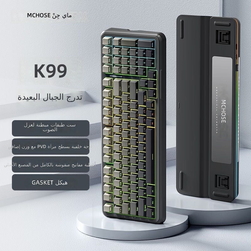 MCHOSE K99 V2 Custom Mechanical Keyboard - Mountain Gradient, Liuguang Ice Cream Switch, Gasket, Tri-Mode Wireless RGB Gaming Keyboard - Image 2