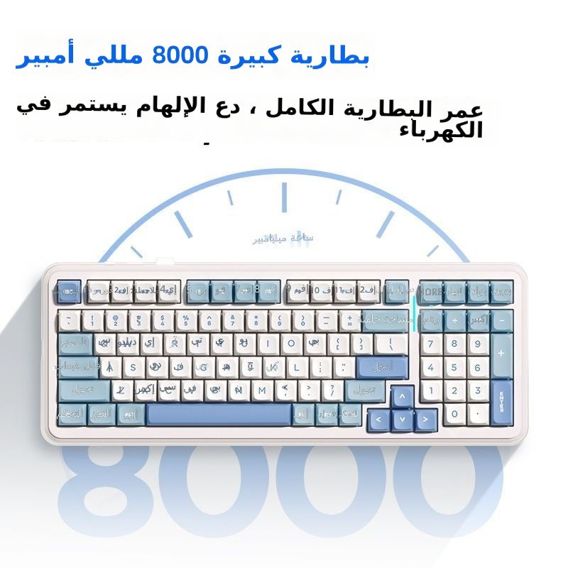 MCHOSE K99 V2 Custom Mechanical Keyboard - Mountain Gradient, Liuguang Ice Cream Switch, Gasket, Tri-Mode Wireless RGB Gaming Keyboard - Image 4