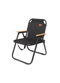 TOREAD Portable Folding Chair - Lightweight, Durable, Easy to Store  - Image 1