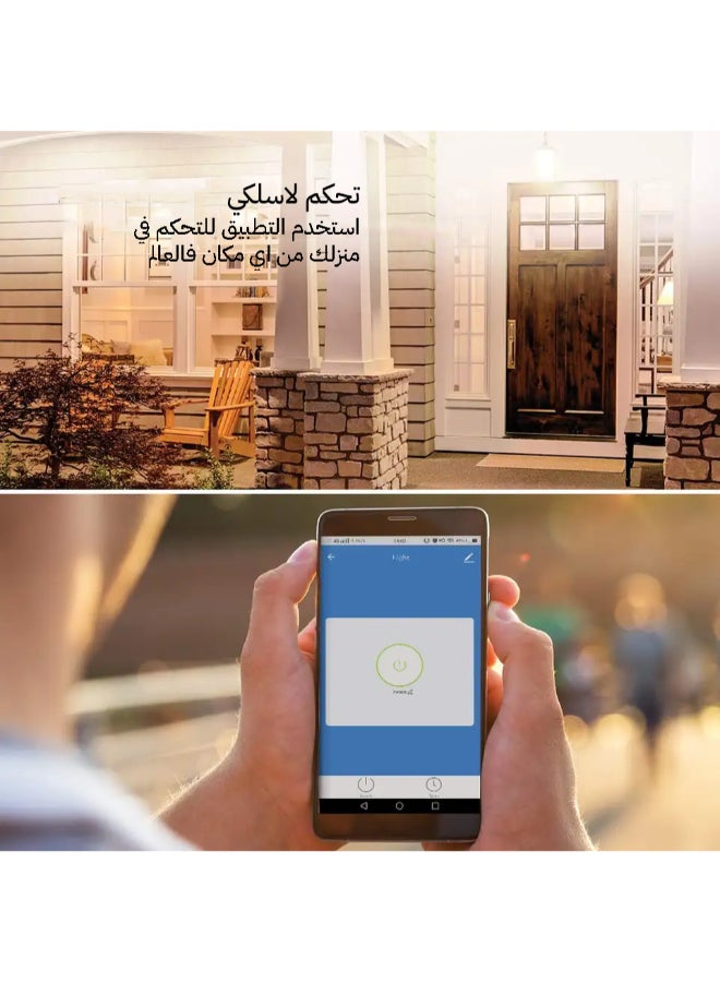 دع التقنية مفتاح إنارة ذكي واي فاي رباعى - ذهبى - Image 5