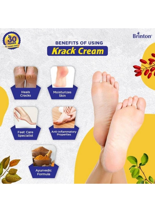 بريتون كريم كراك لإصلاح الكعب (25 جرام) عبوة من 4 قطع - Image 2