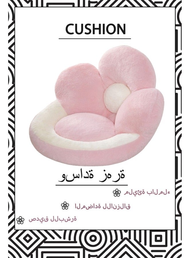 Cushions, Flower Pillows, Flower Plush Pillows, Games, Office Chair Cushions, Bedroom Decorations, Home Decoration Cushions, Cartoon Flower Three-Dimensional Surrounds, Lazy Sofa Tatami Futon Cushions - Image 1