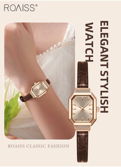 Brown - Style C