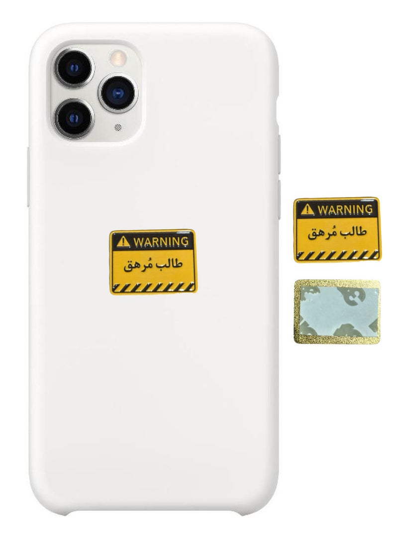 Metal Sticker for Mobile or Any Smooth Surface Exhausted Student