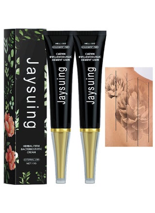 Skin Pigment Erasing Cream, Tattoo Removal Cream, Fast-Acting Tattoo Removal Cream, Permanent Tattoo Removal Cream, Skin Pigment Removal Cream, Painless Tattoo Removal without Scarring (2PCS 13G Each) - pzsku/Z48AE0F3FBC93EF5E9B5DZ/45/_/1701405994/98090136-4636-4631-9547-cb9c535ac7ea