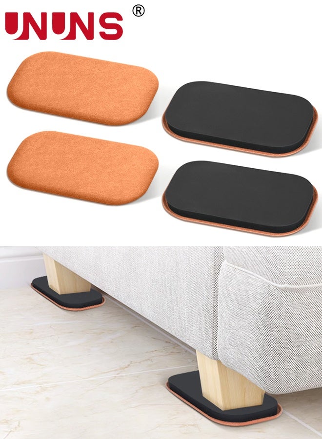 UNUNS 4 PCS Furniture Sliders/Furniture Feet Pads,Furniture Movers,Oval Moving Pads,Reusable Protectors,Oval Reusable Furniture Slider with Extra Thick Design for  Sofa,Bed,Table,Desk,Hardwood Floors,24x14.5x1.85cm - Image 1