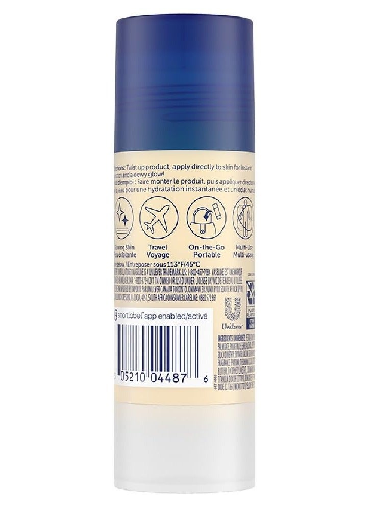 Vaseline Healing Jelly Cocoa Shimmer Jelly Stick Gelee En Baton 40gm - Image 4