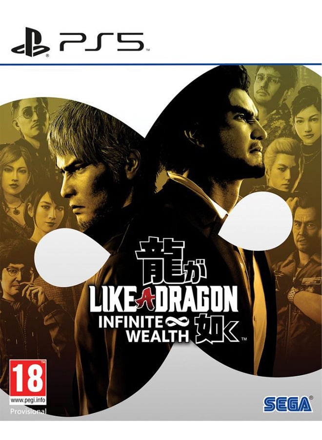 سيغا Like A Dragon: Infinite Wealth - بلاي ستيشن 5 (PS5) - Image 1